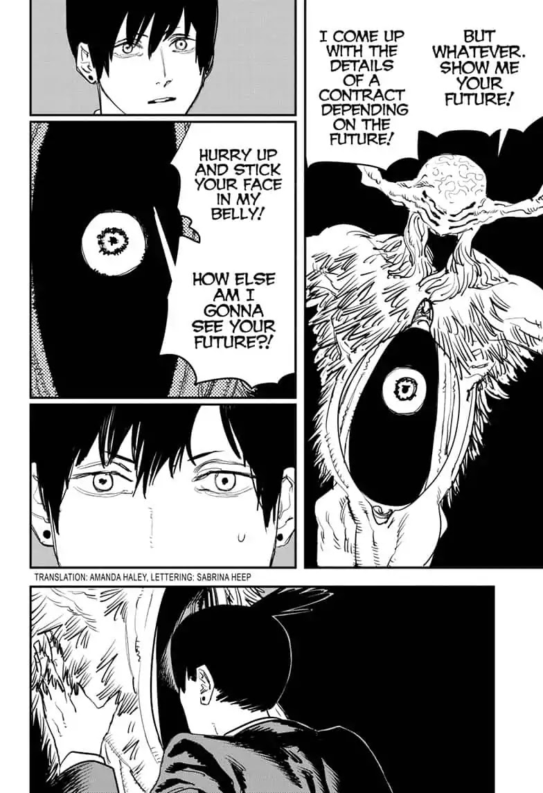 Chainsaw Man Chapter 32 Page 2