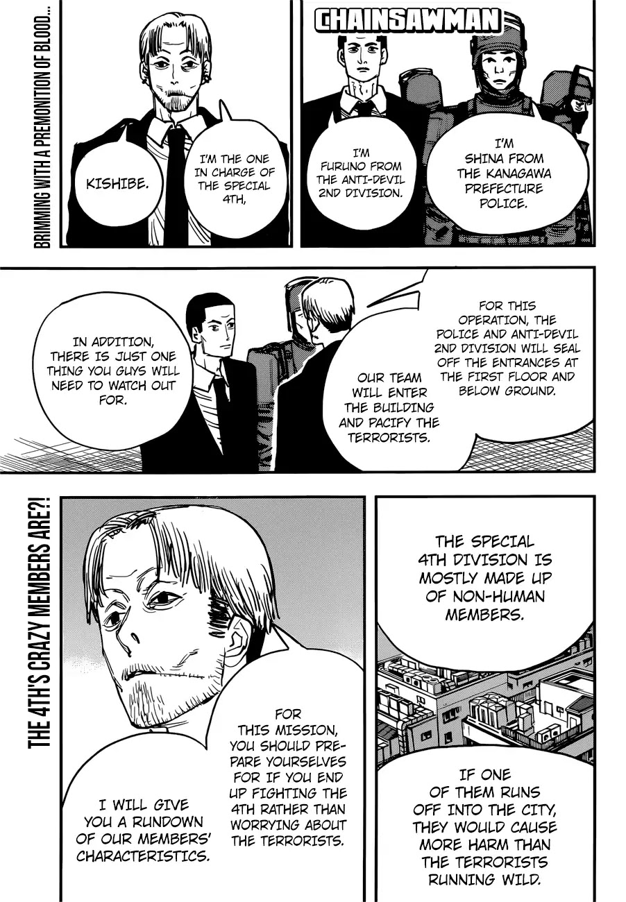Chainsaw Man Chapter 34 Page 1