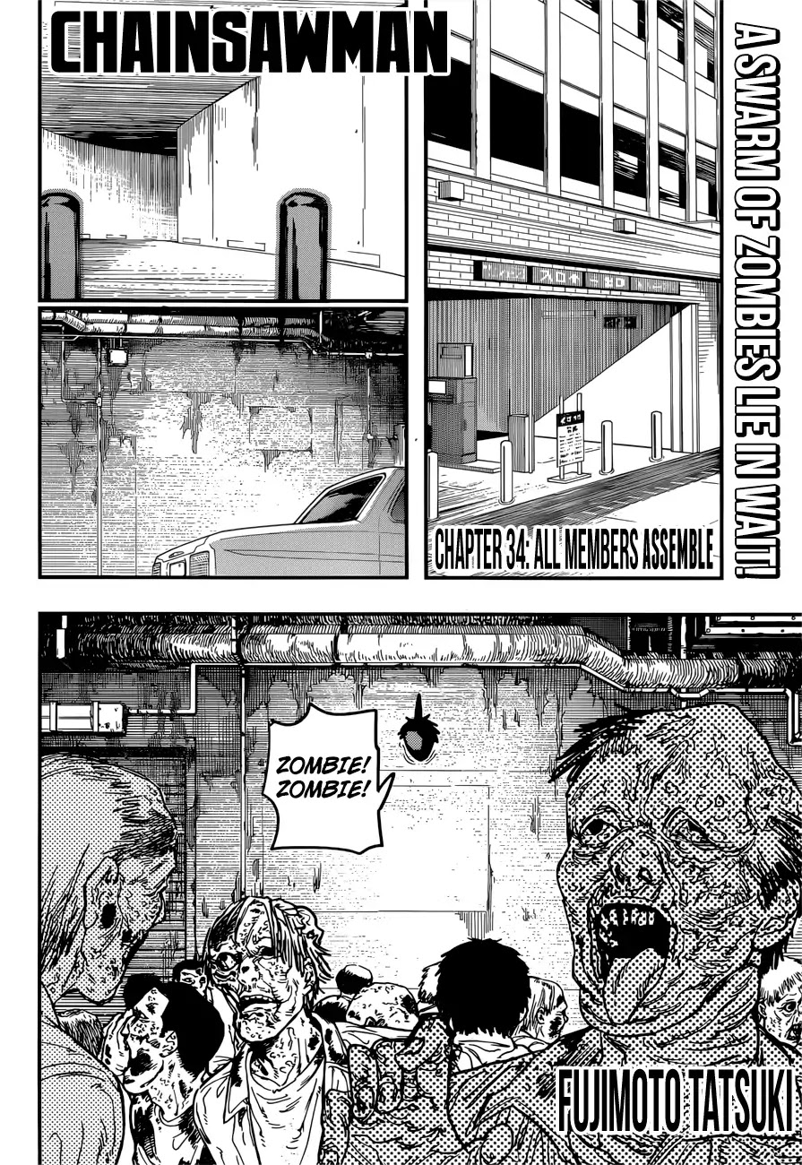 Chainsaw Man Chapter 34 Page 3