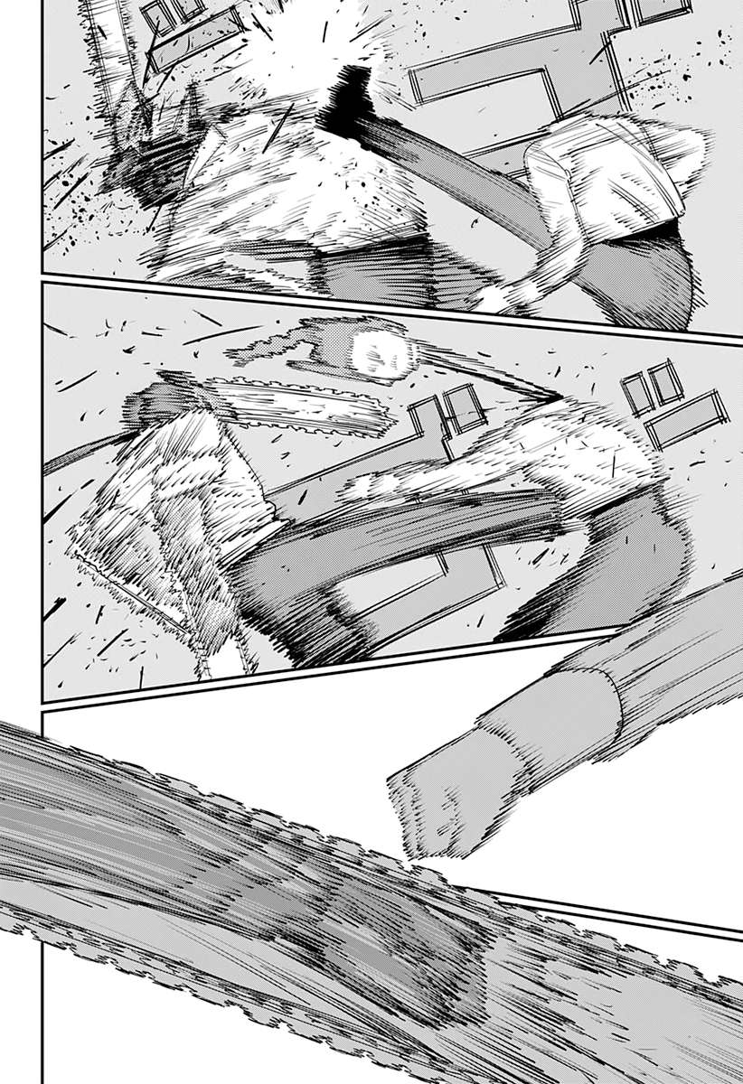 Chainsaw Man Chapter 95 Page 7