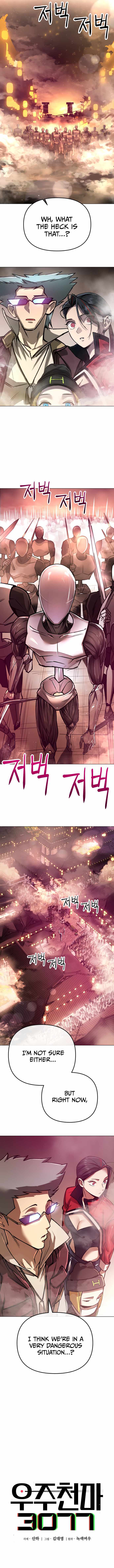Cosmic Heavenly Demon 3077 Chapter 10 Page 12