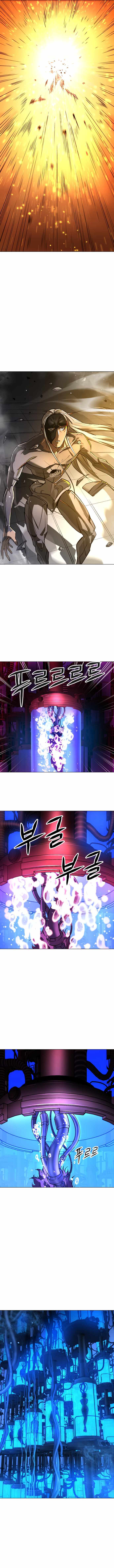Cosmic Heavenly Demon 3077 Chapter 16 Page 9