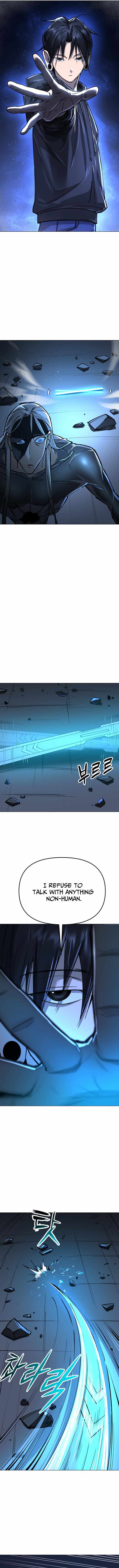 Cosmic Heavenly Demon 3077 Chapter 16 Page 14