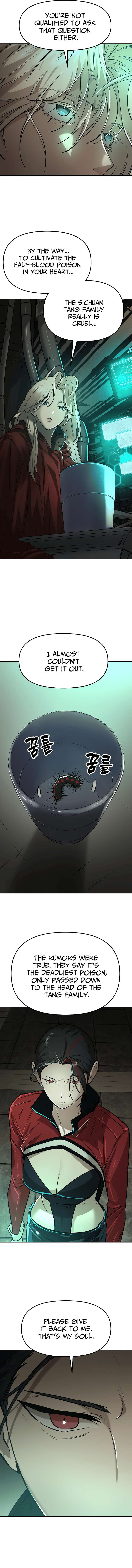 Cosmic Heavenly Demon 3077 Chapter 19 Page 4
