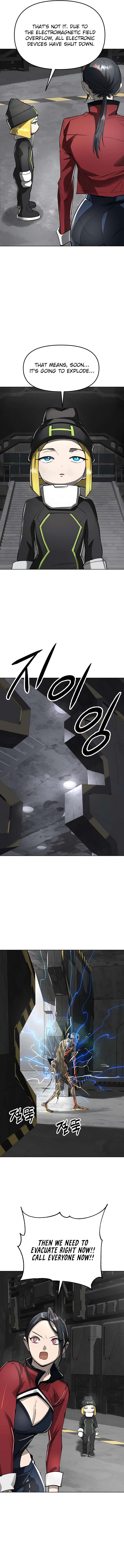 Cosmic Heavenly Demon 3077 Chapter 45 Page 16