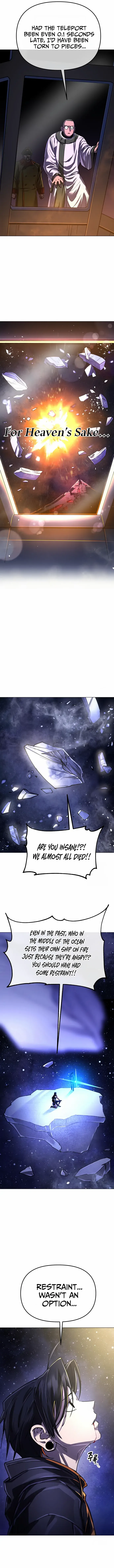 Cosmic Heavenly Demon 3077 Chapter 7 Page 4