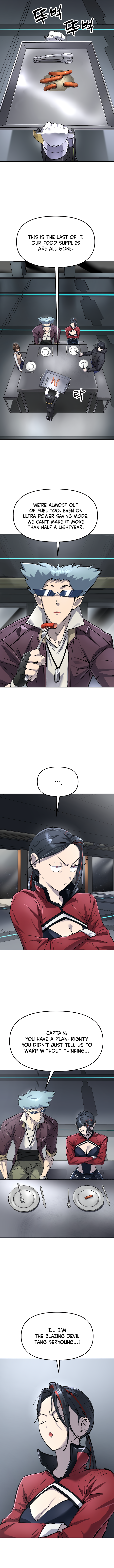 Cosmic Heavenly Demon 3077 Chapter 81 Page 11
