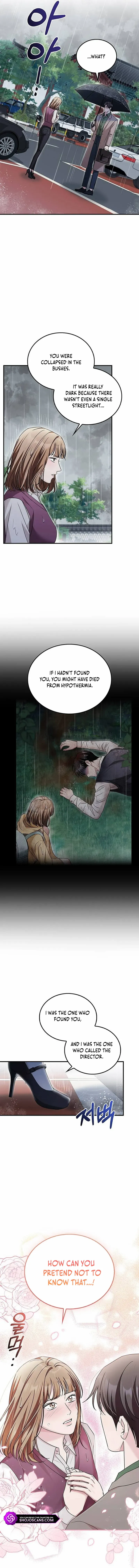 Couple, How Far You Can Go Chapter 22 Page 4