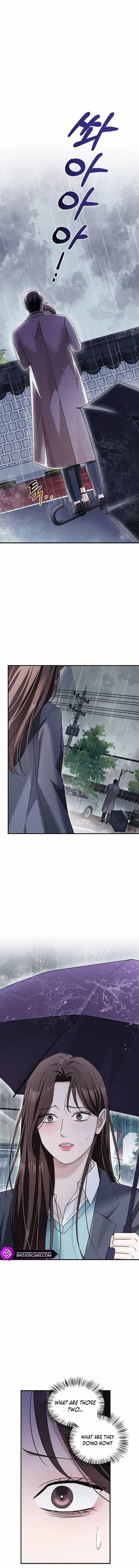 Couple, How Far You Can Go Chapter 22 Page 13