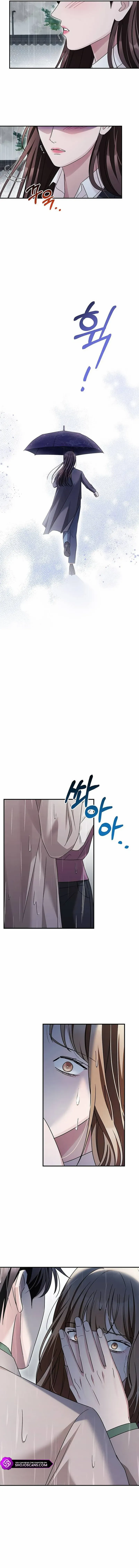 Couple, How Far You Can Go Chapter 22 Page 15