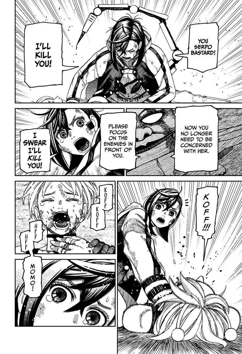 Dandadan Chapter 107 Page 6