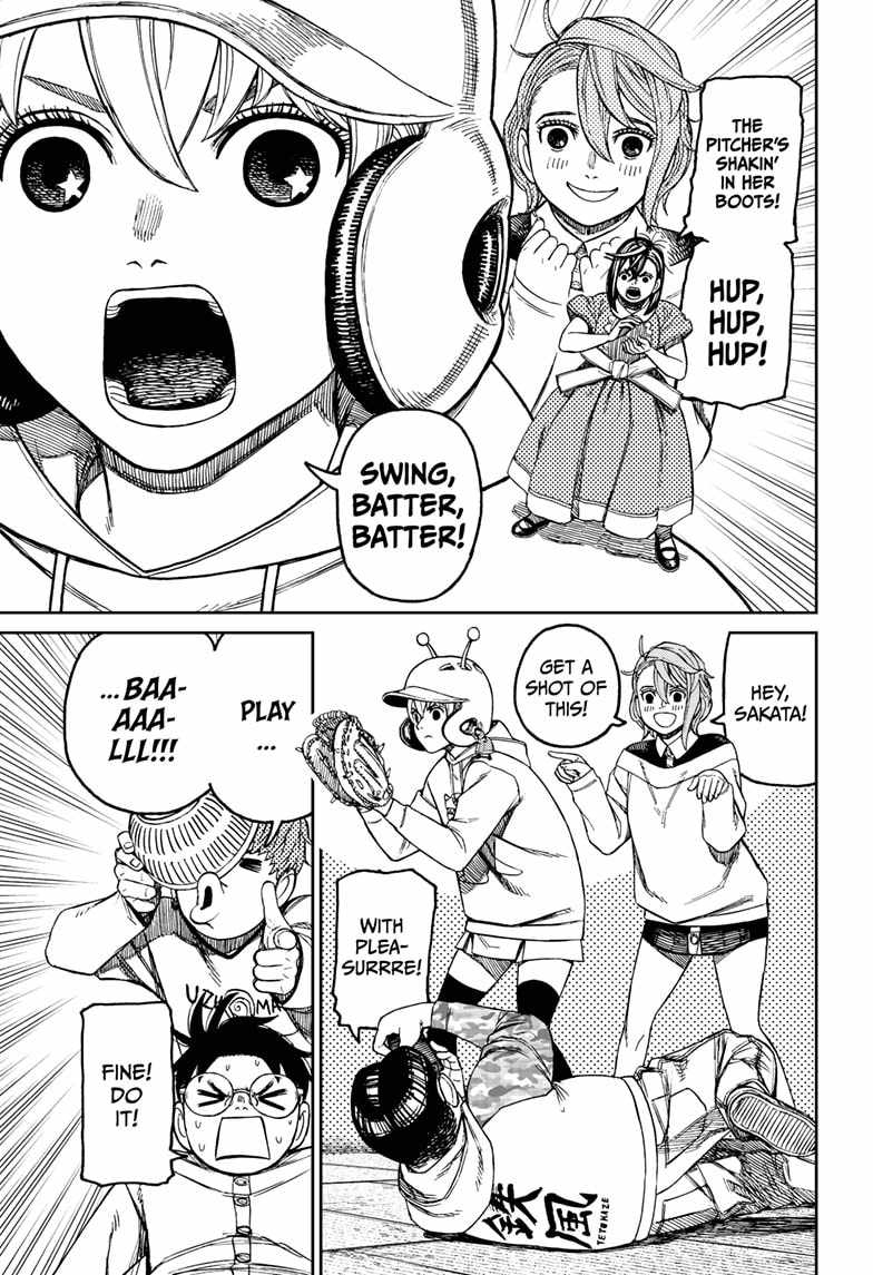 Dandadan Chapter 165 Page 4