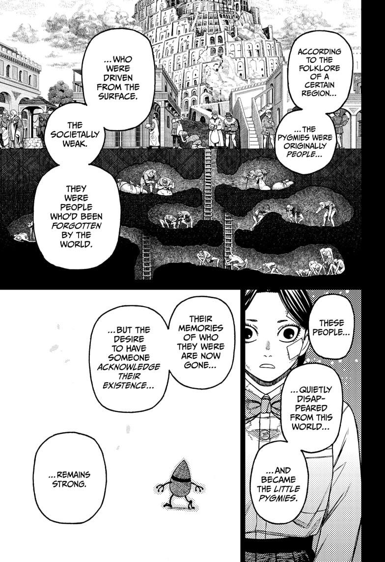 Dandadan Chapter 175 Page 8