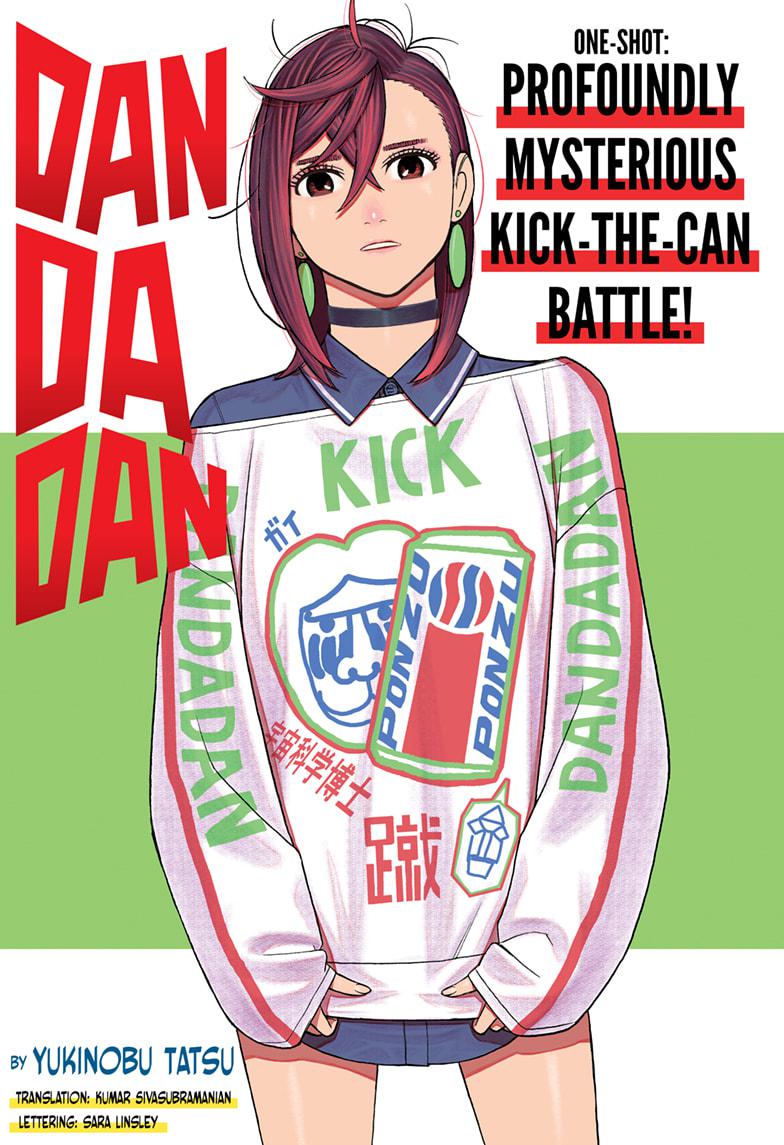 Dandadan Chapter 26.5 Page 1