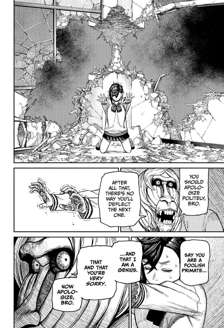 Dandadan Chapter 26.5 Page 24