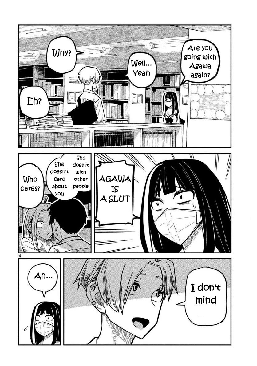 Dare Demo Dakeru Kimi Ga Suki Chapter 11 Page 4