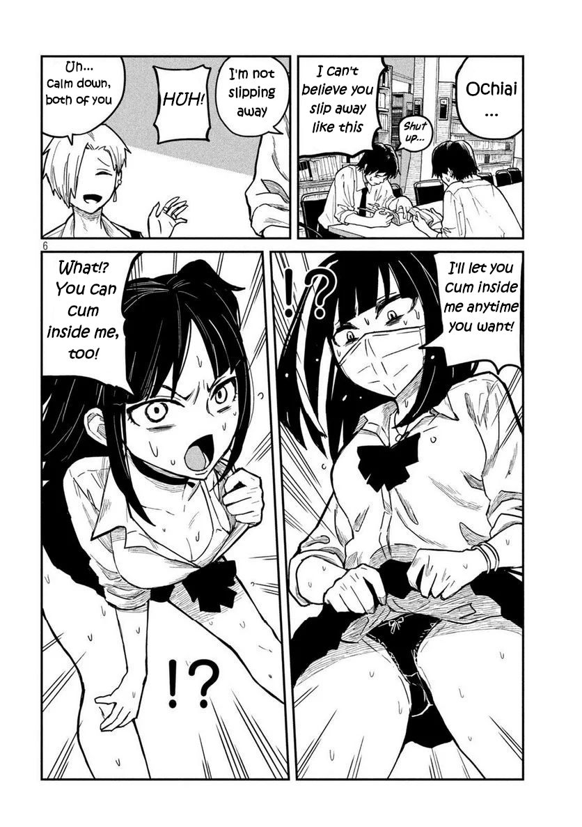 Dare Demo Dakeru Kimi Ga Suki Chapter 11 Page 6