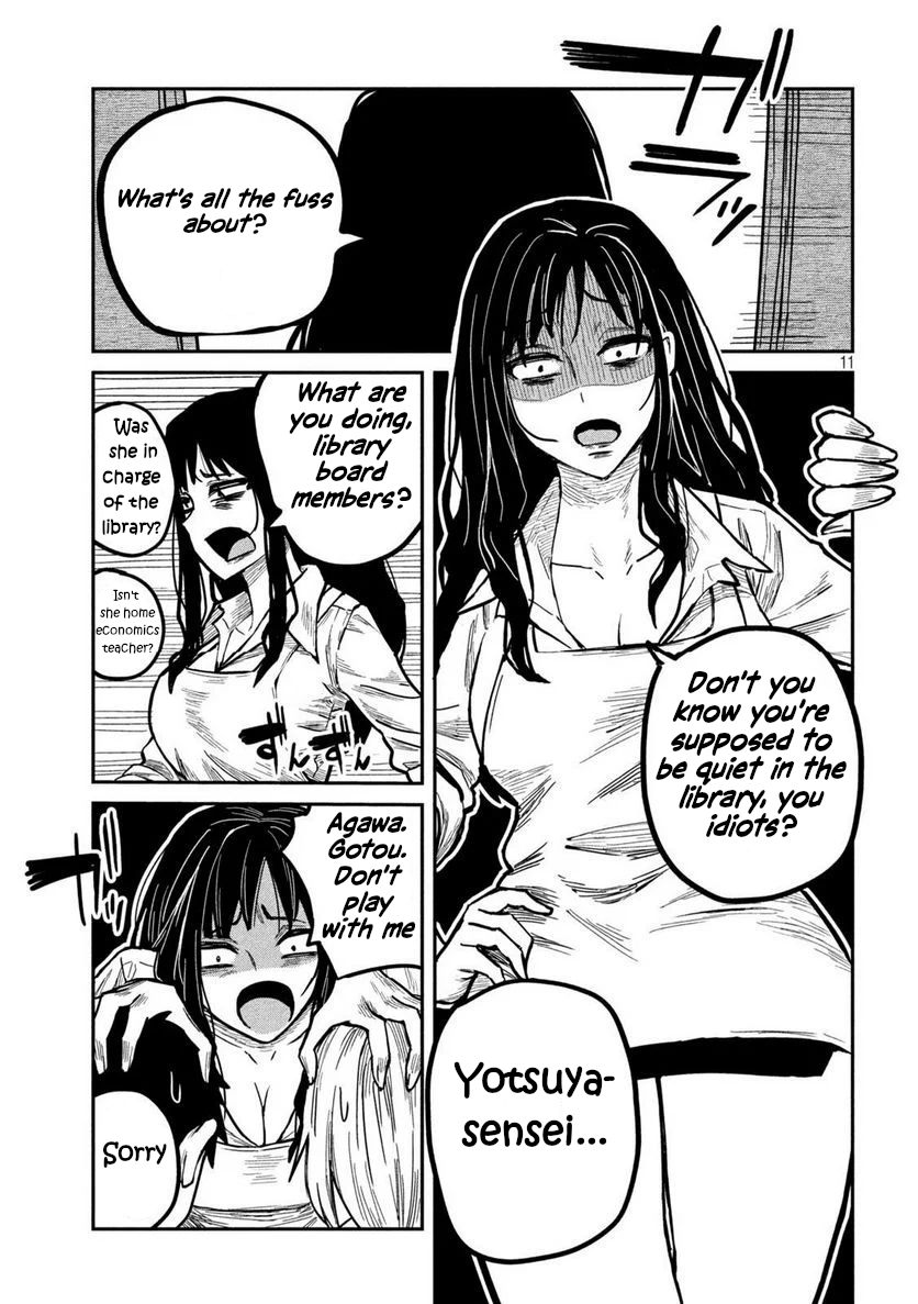 Dare Demo Dakeru Kimi Ga Suki Chapter 11 Page 11