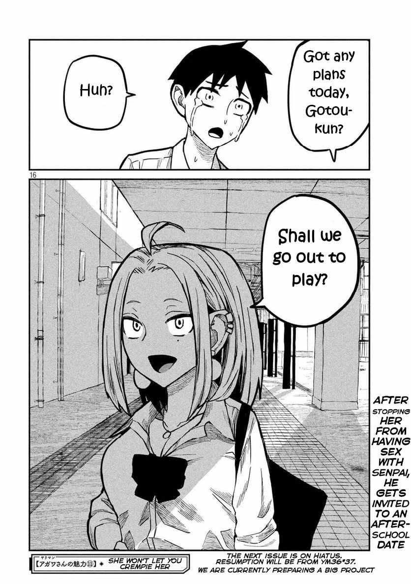 Dare Demo Dakeru Kimi Ga Suki Chapter 11 Page 16