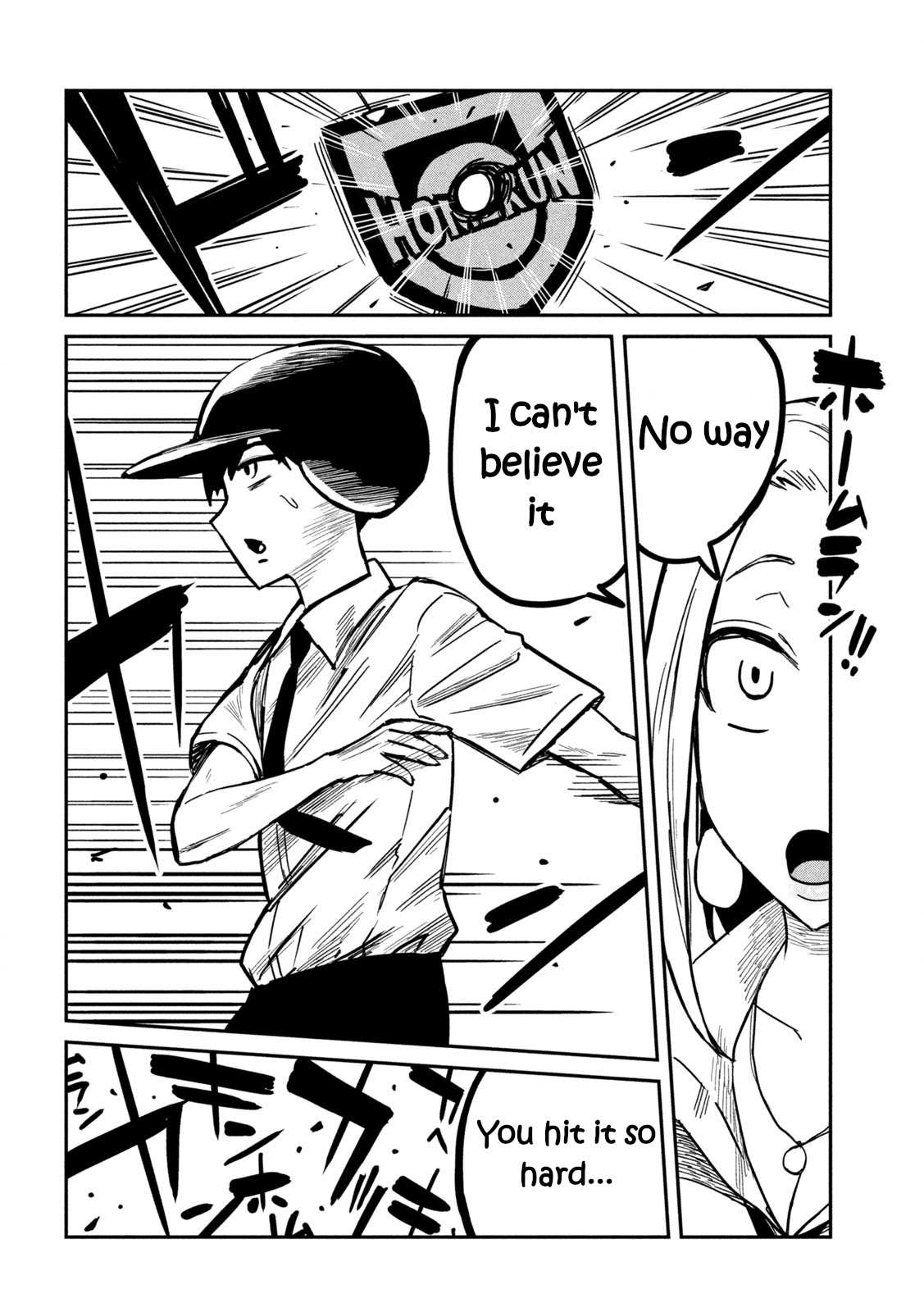 Dare Demo Dakeru Kimi Ga Suki Chapter 12 Page 7