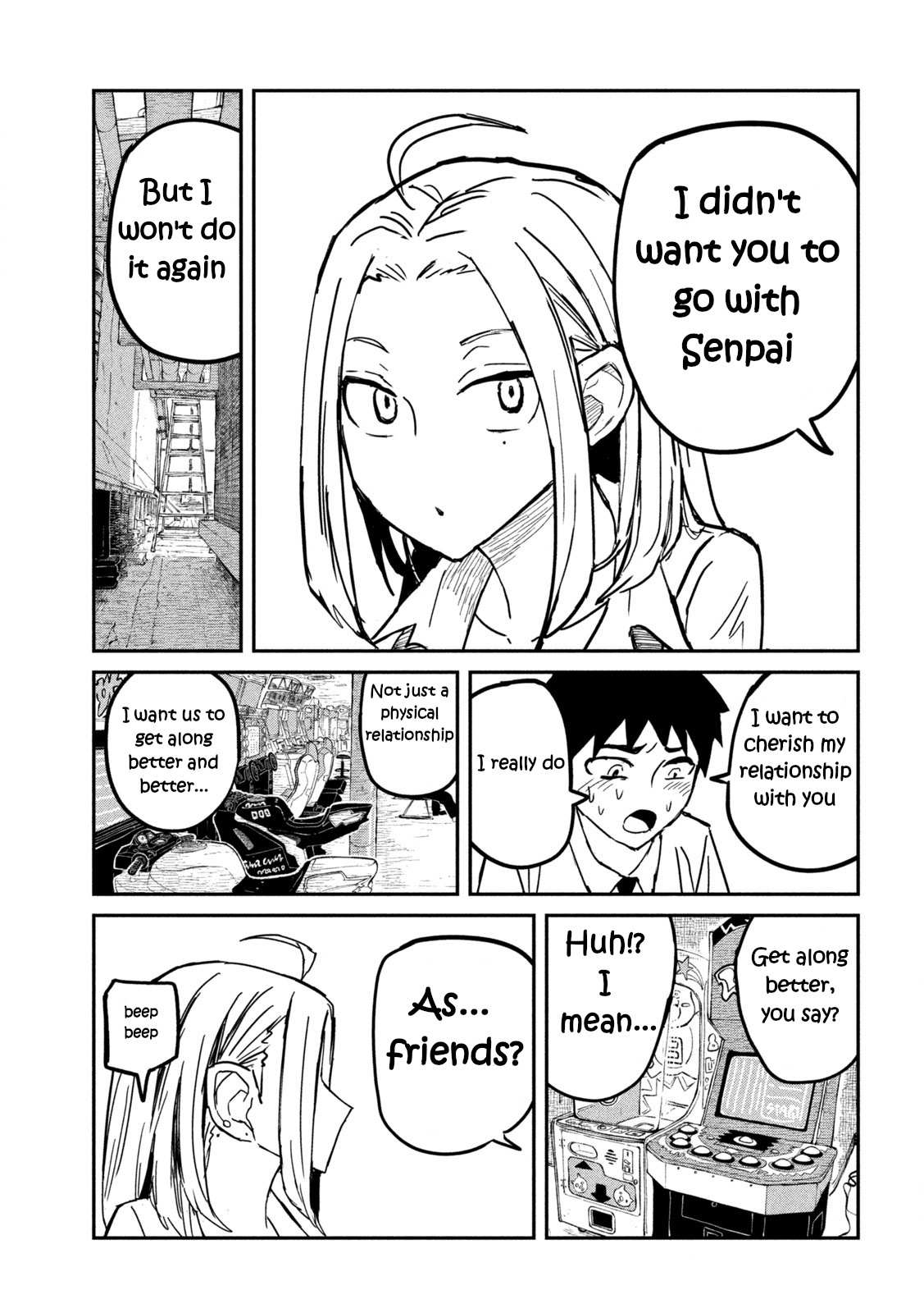 Dare Demo Dakeru Kimi Ga Suki Chapter 12 Page 12