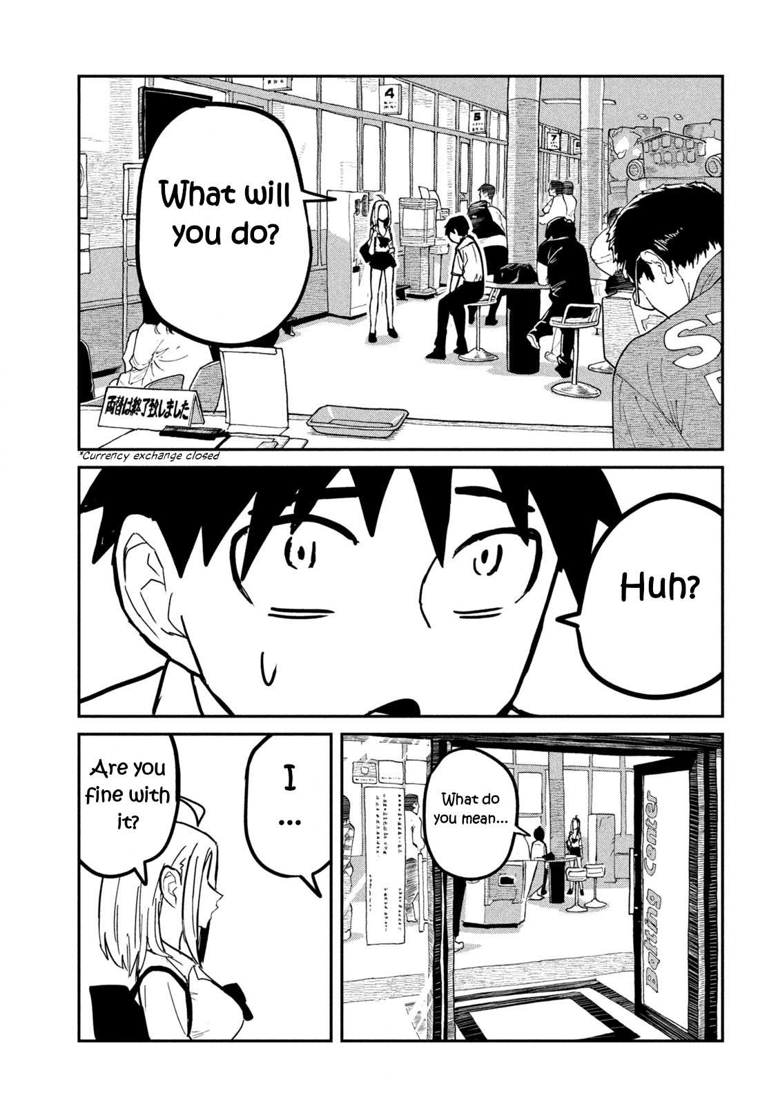 Dare Demo Dakeru Kimi Ga Suki Chapter 12 Page 14