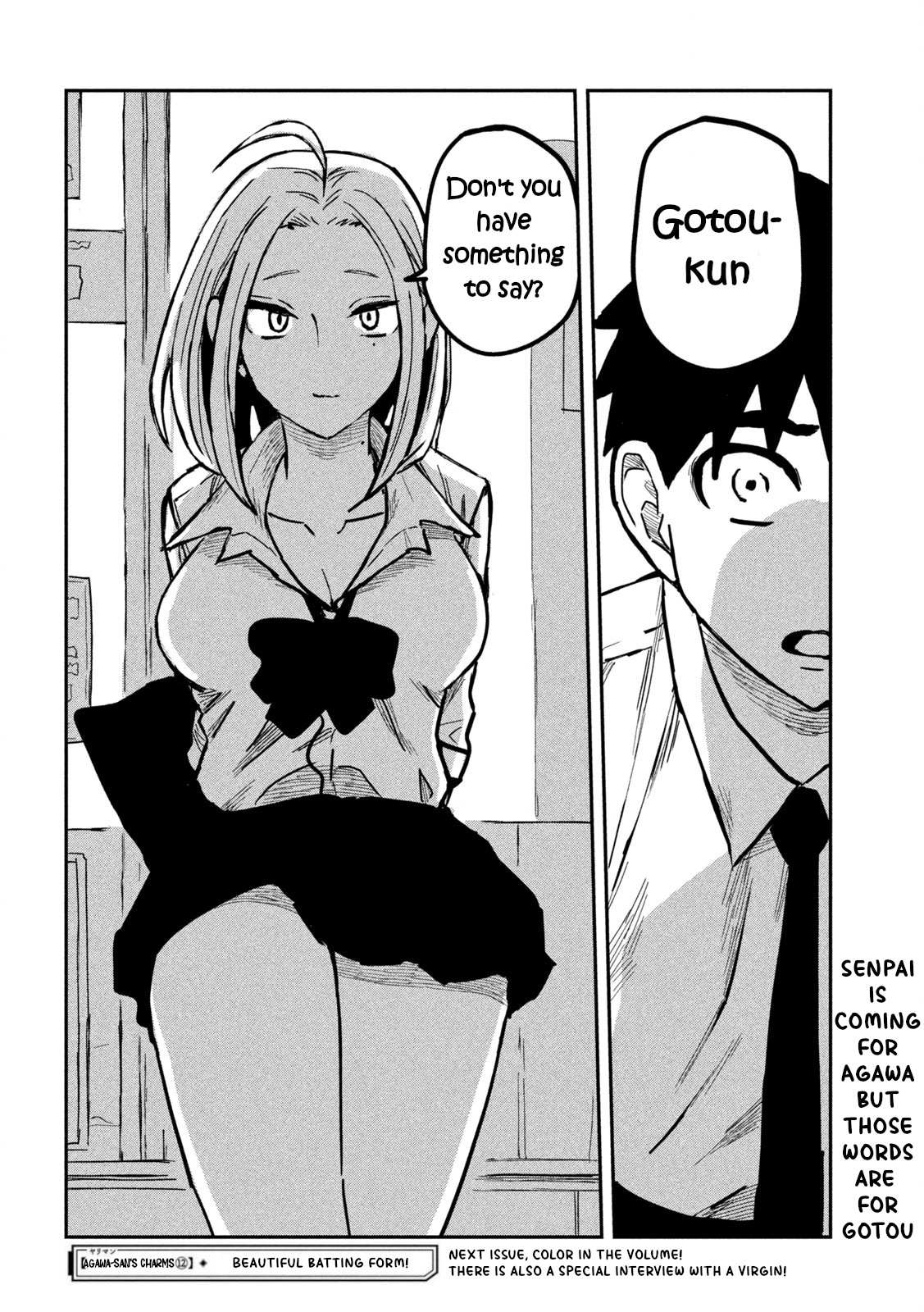 Dare Demo Dakeru Kimi Ga Suki Chapter 12 Page 15