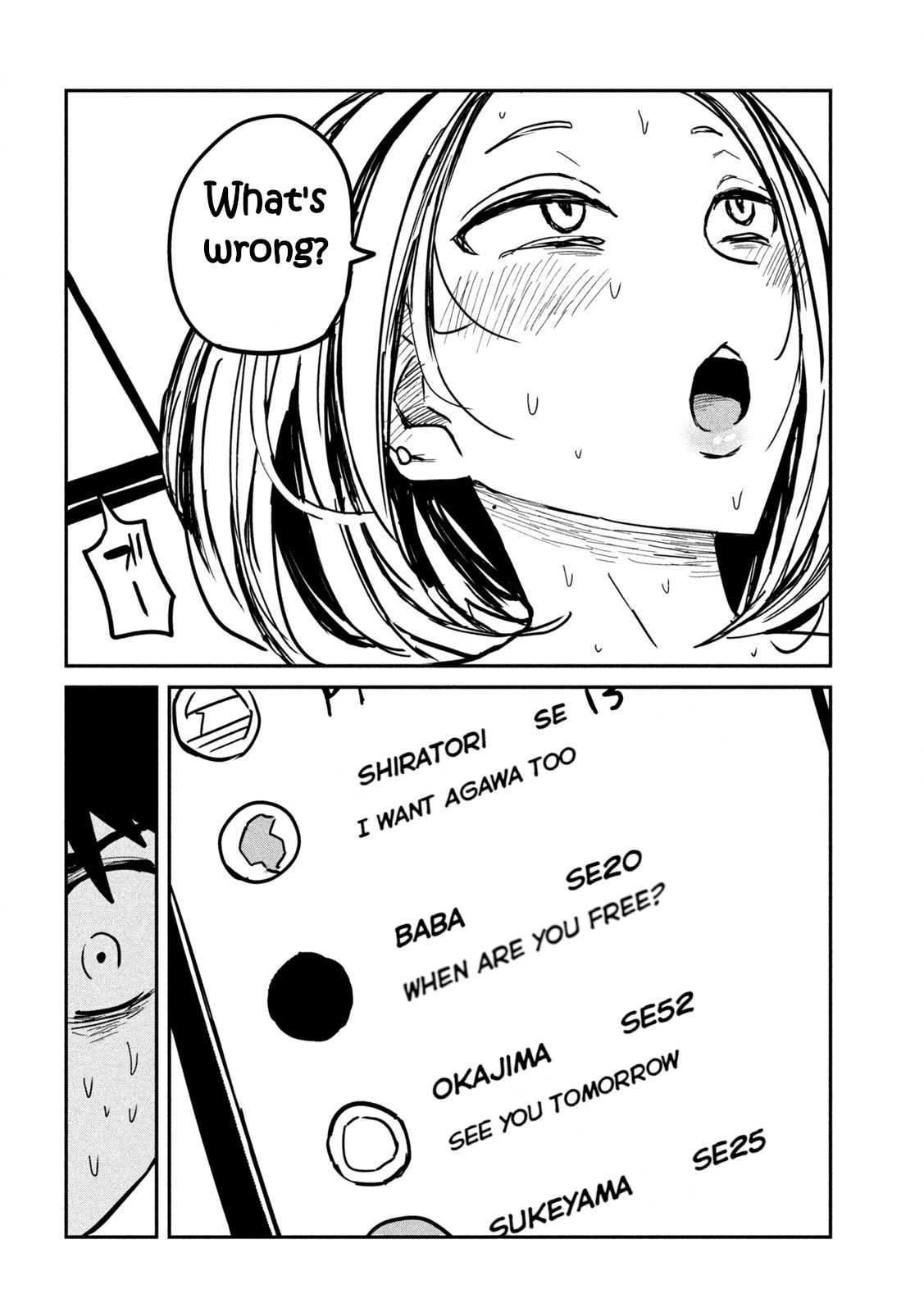 Dare Demo Dakeru Kimi Ga Suki Chapter 15 Page 10