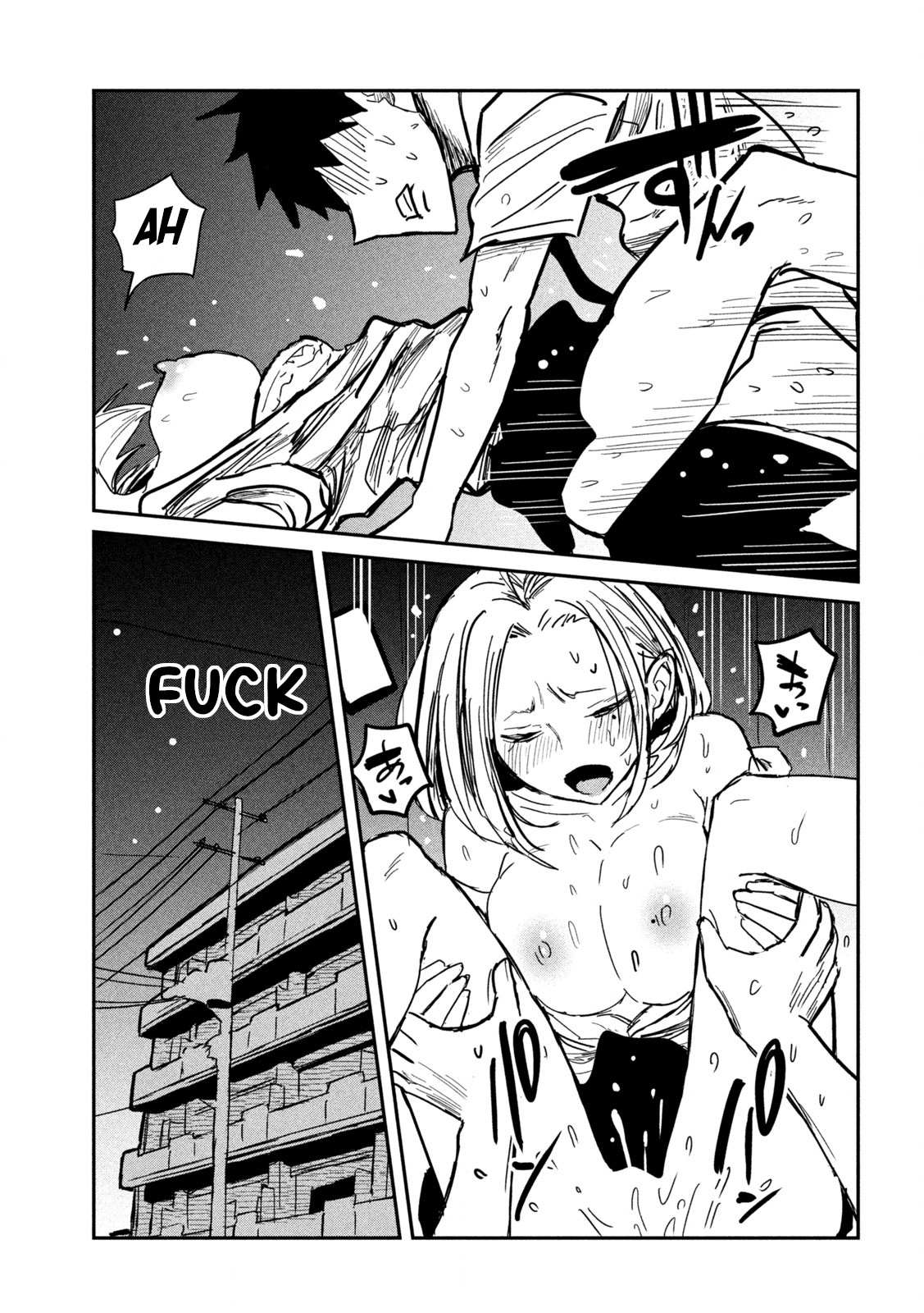 Dare Demo Dakeru Kimi Ga Suki Chapter 15 Page 11