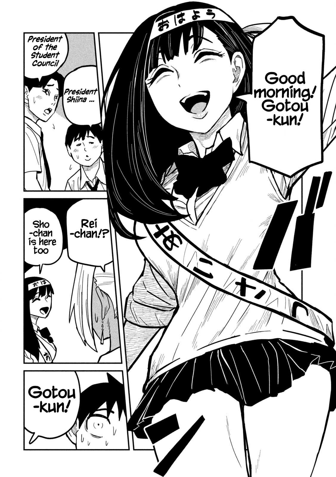 Dare Demo Dakeru Kimi Ga Suki Chapter 24 Page 2