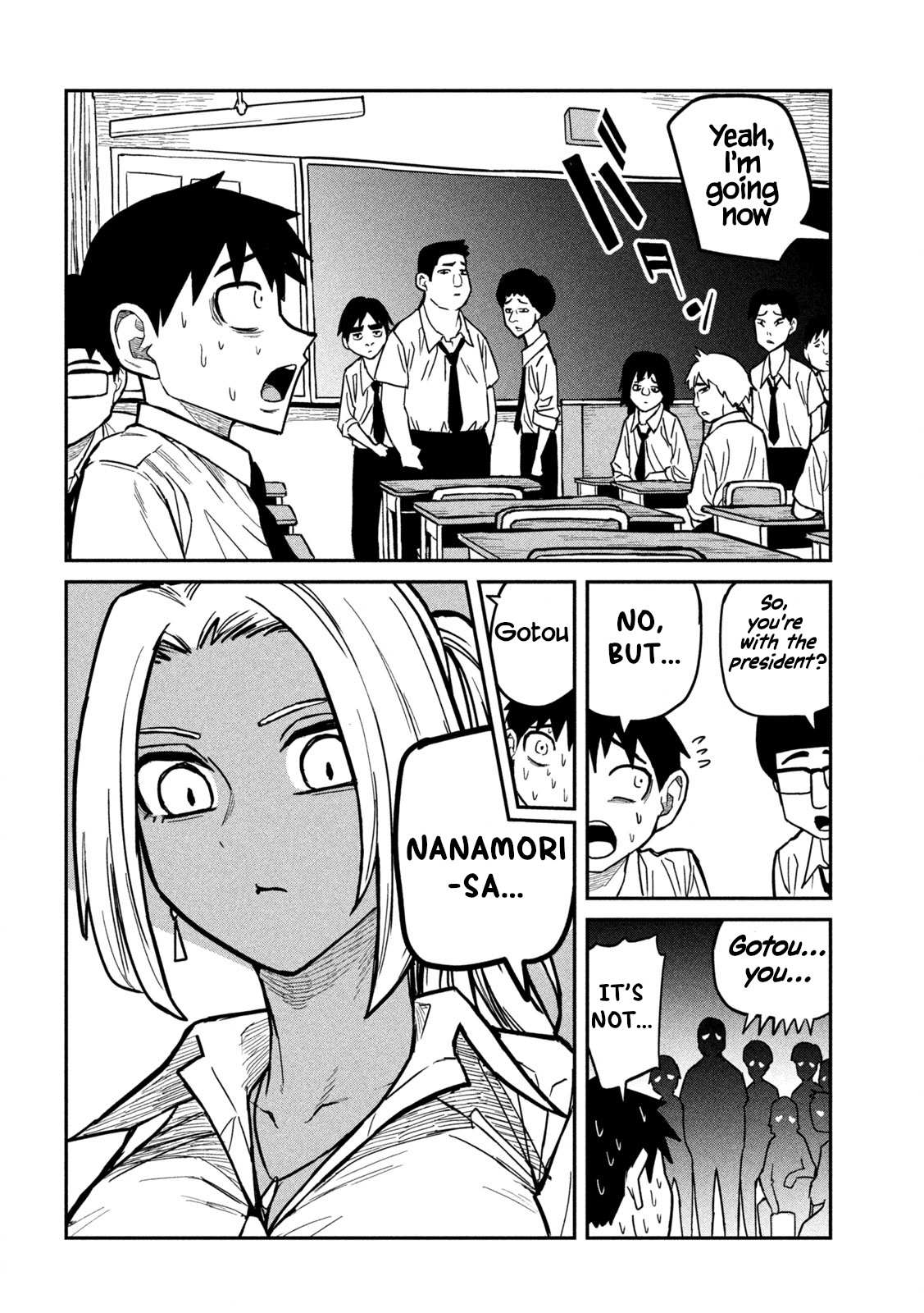 Dare Demo Dakeru Kimi Ga Suki Chapter 24 Page 4