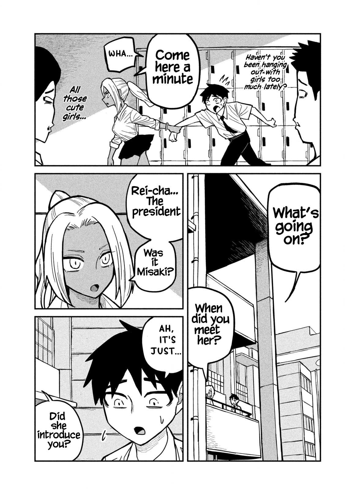 Dare Demo Dakeru Kimi Ga Suki Chapter 24 Page 5