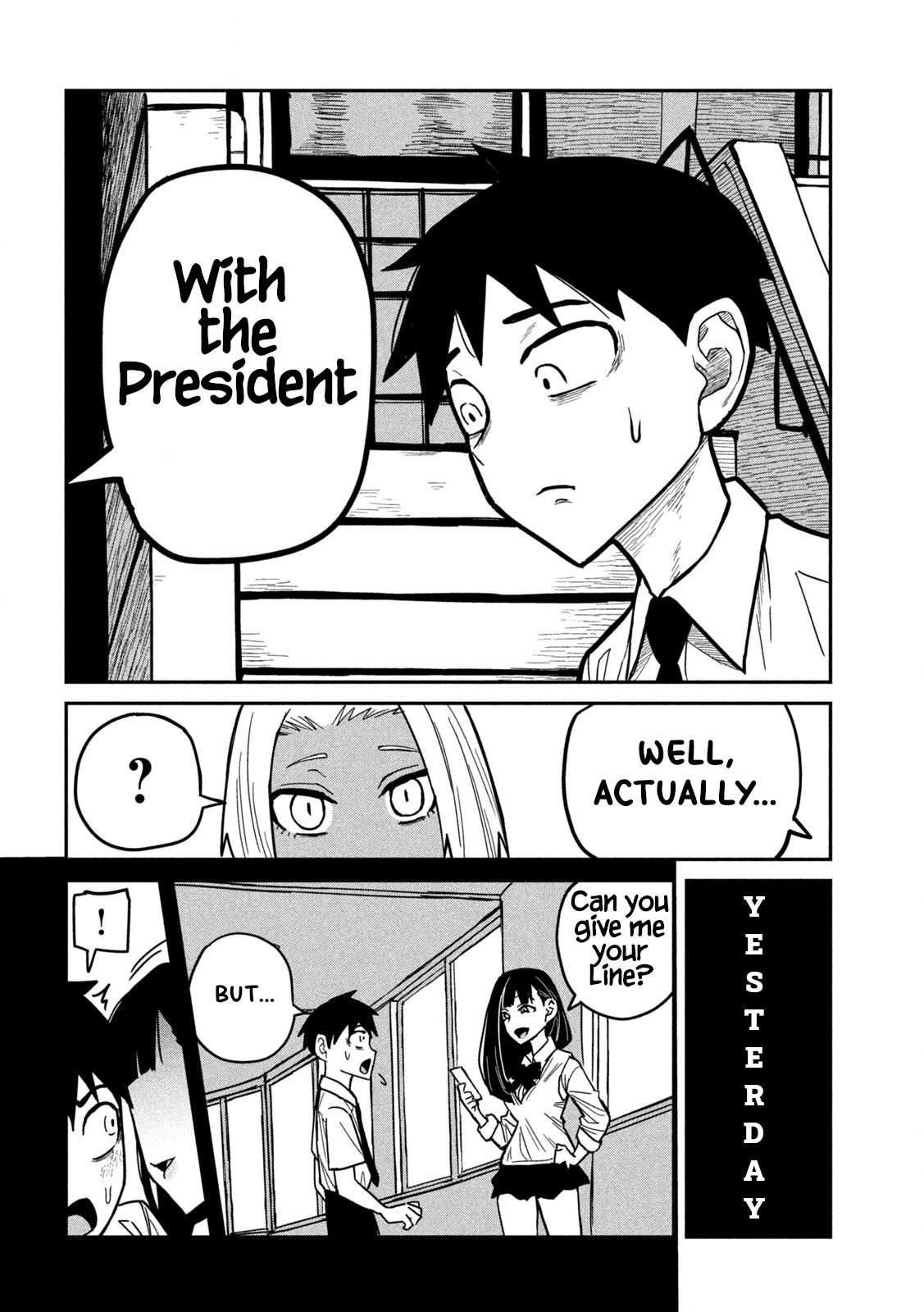 Dare Demo Dakeru Kimi Ga Suki Chapter 24 Page 6