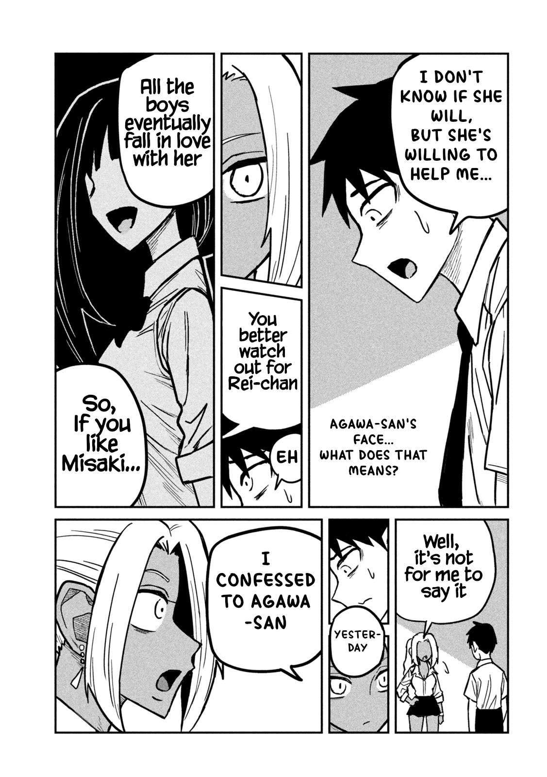 Dare Demo Dakeru Kimi Ga Suki Chapter 24 Page 11