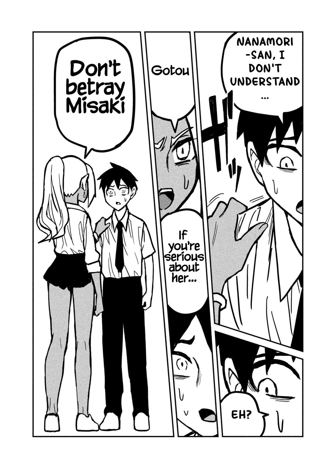 Dare Demo Dakeru Kimi Ga Suki Chapter 24 Page 13