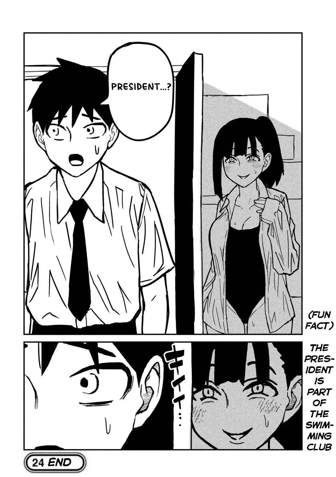 Dare Demo Dakeru Kimi Ga Suki Chapter 24 Page 16