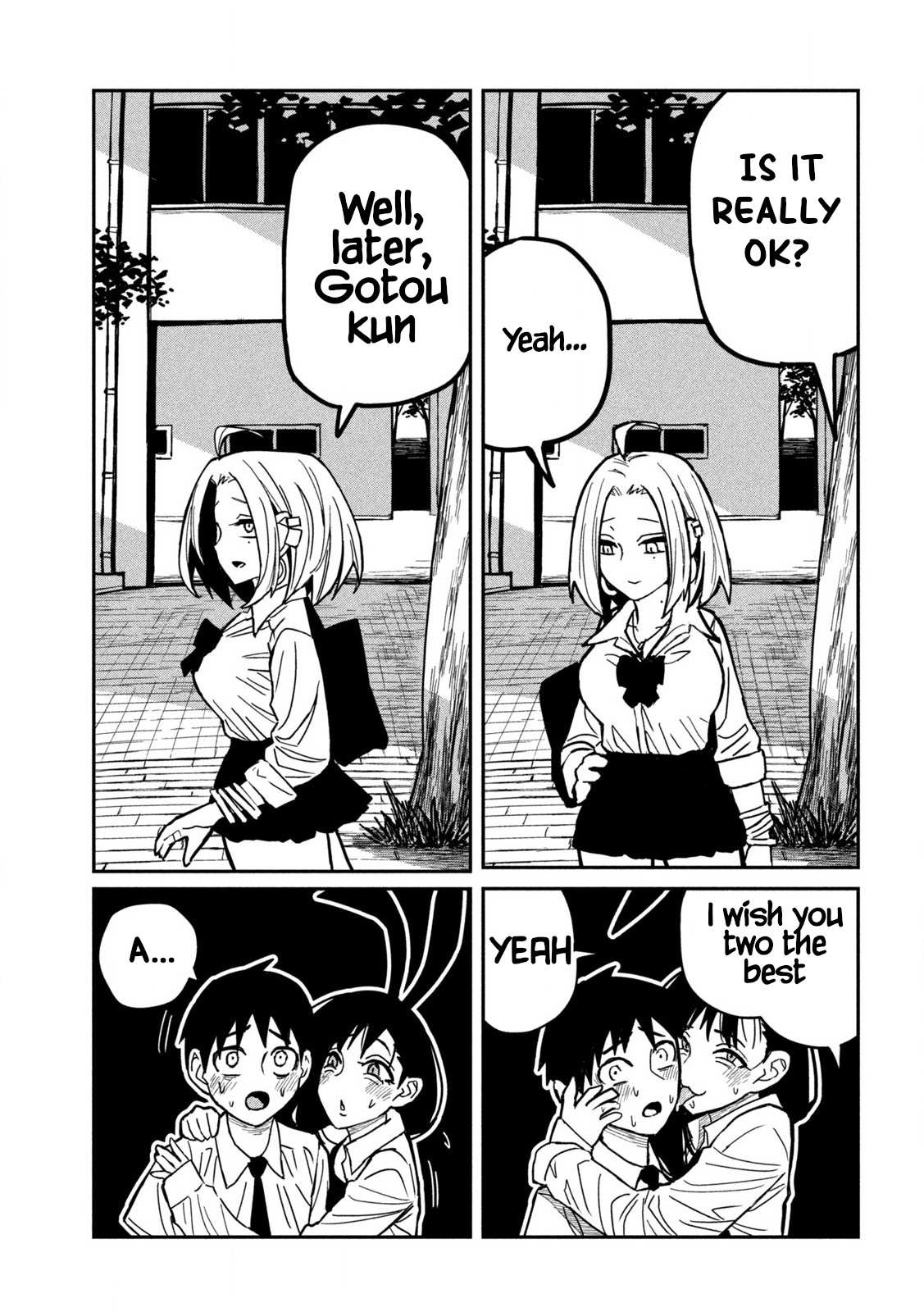 Dare Demo Dakeru Kimi Ga Suki Chapter 26 Page 3