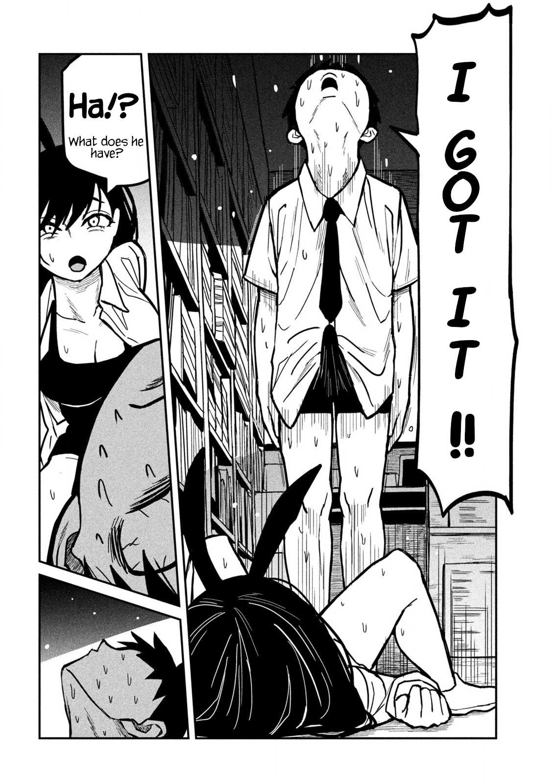 Dare Demo Dakeru Kimi Ga Suki Chapter 26 Page 10