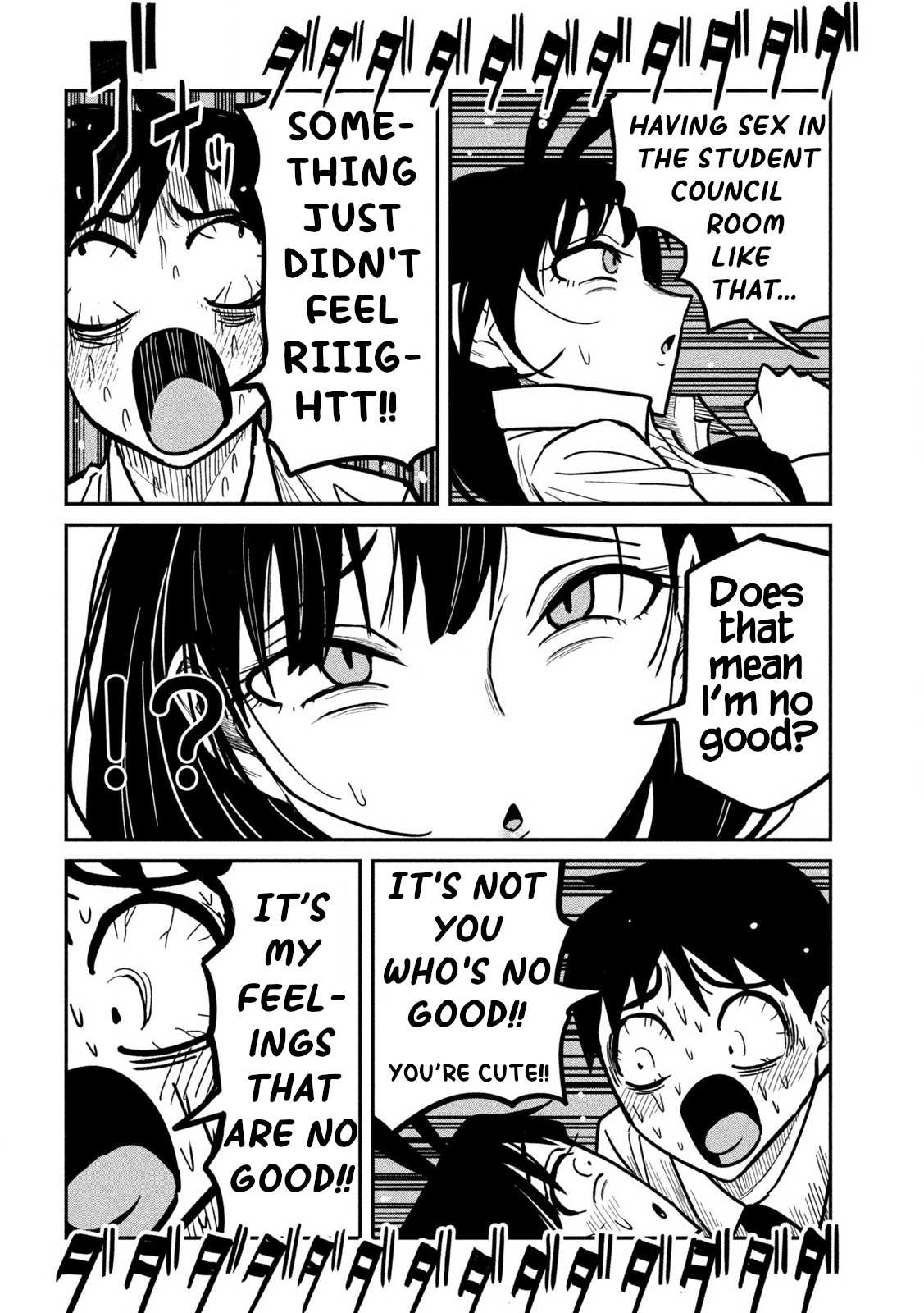 Dare Demo Dakeru Kimi Ga Suki Chapter 26 Page 12