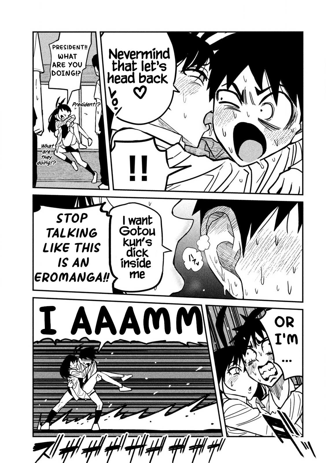 Dare Demo Dakeru Kimi Ga Suki Chapter 26 Page 13