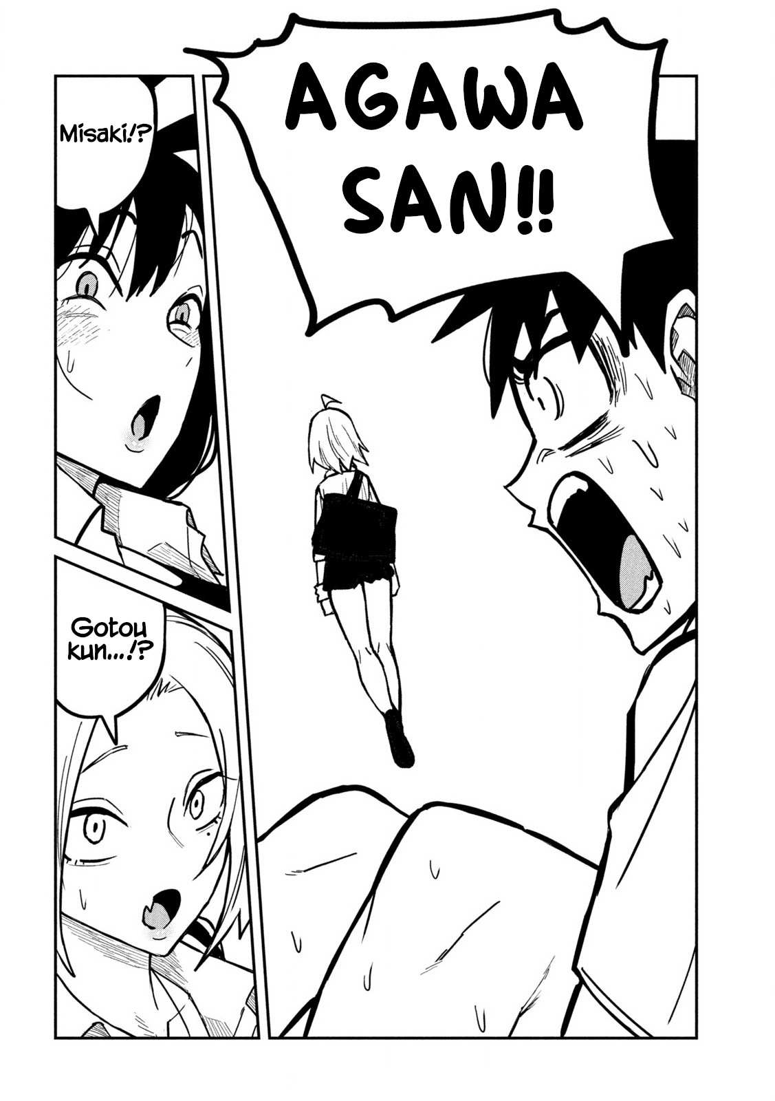 Dare Demo Dakeru Kimi Ga Suki Chapter 26 Page 14
