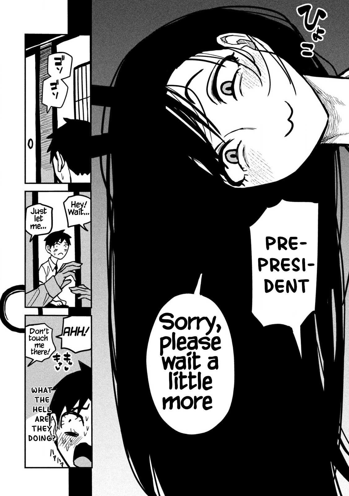 Dare Demo Dakeru Kimi Ga Suki Chapter 27 Page 3