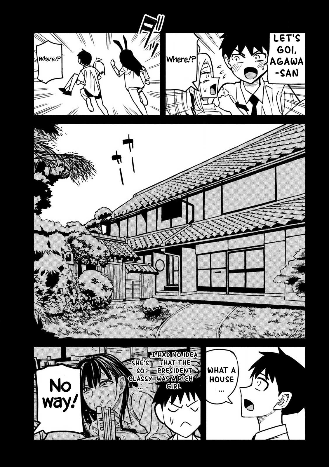 Dare Demo Dakeru Kimi Ga Suki Chapter 27 Page 8