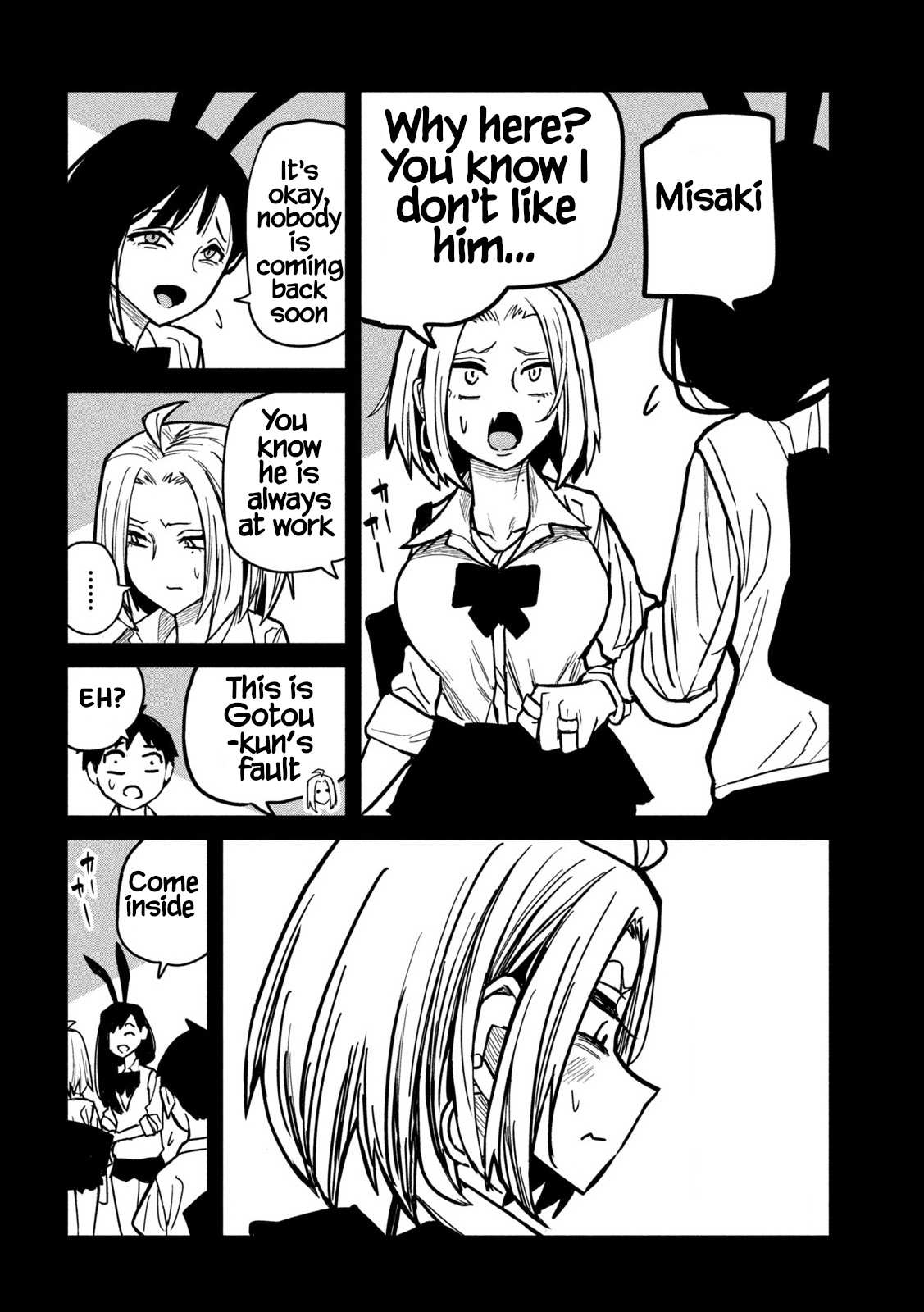 Dare Demo Dakeru Kimi Ga Suki Chapter 27 Page 9