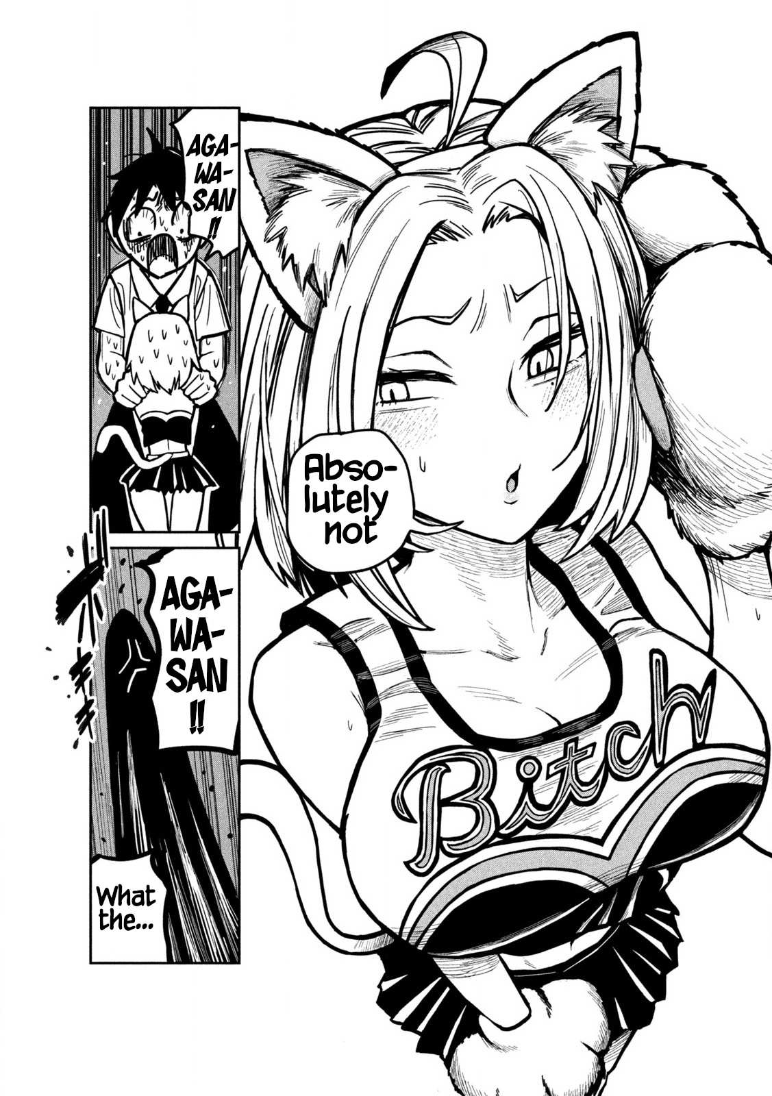 Dare Demo Dakeru Kimi Ga Suki Chapter 27 Page 13