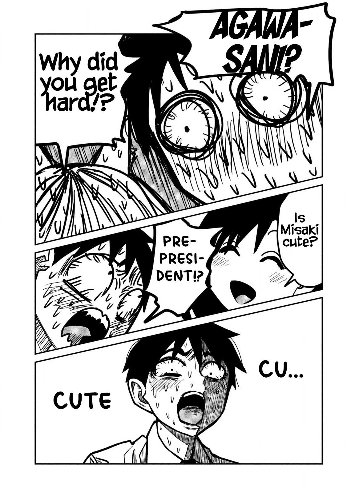 Dare Demo Dakeru Kimi Ga Suki Chapter 27 Page 14