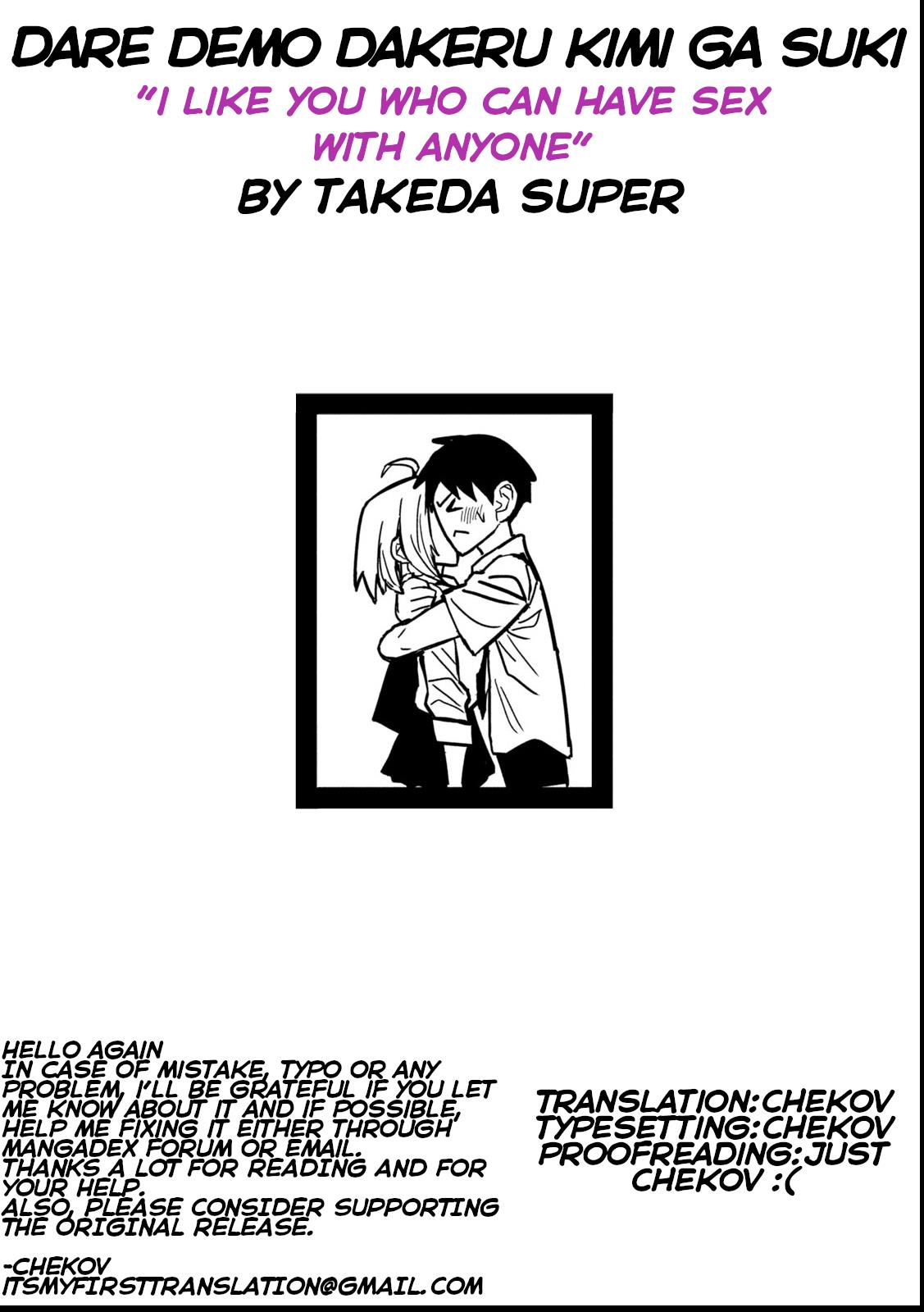 Dare Demo Dakeru Kimi Ga Suki Chapter 27 Page 18