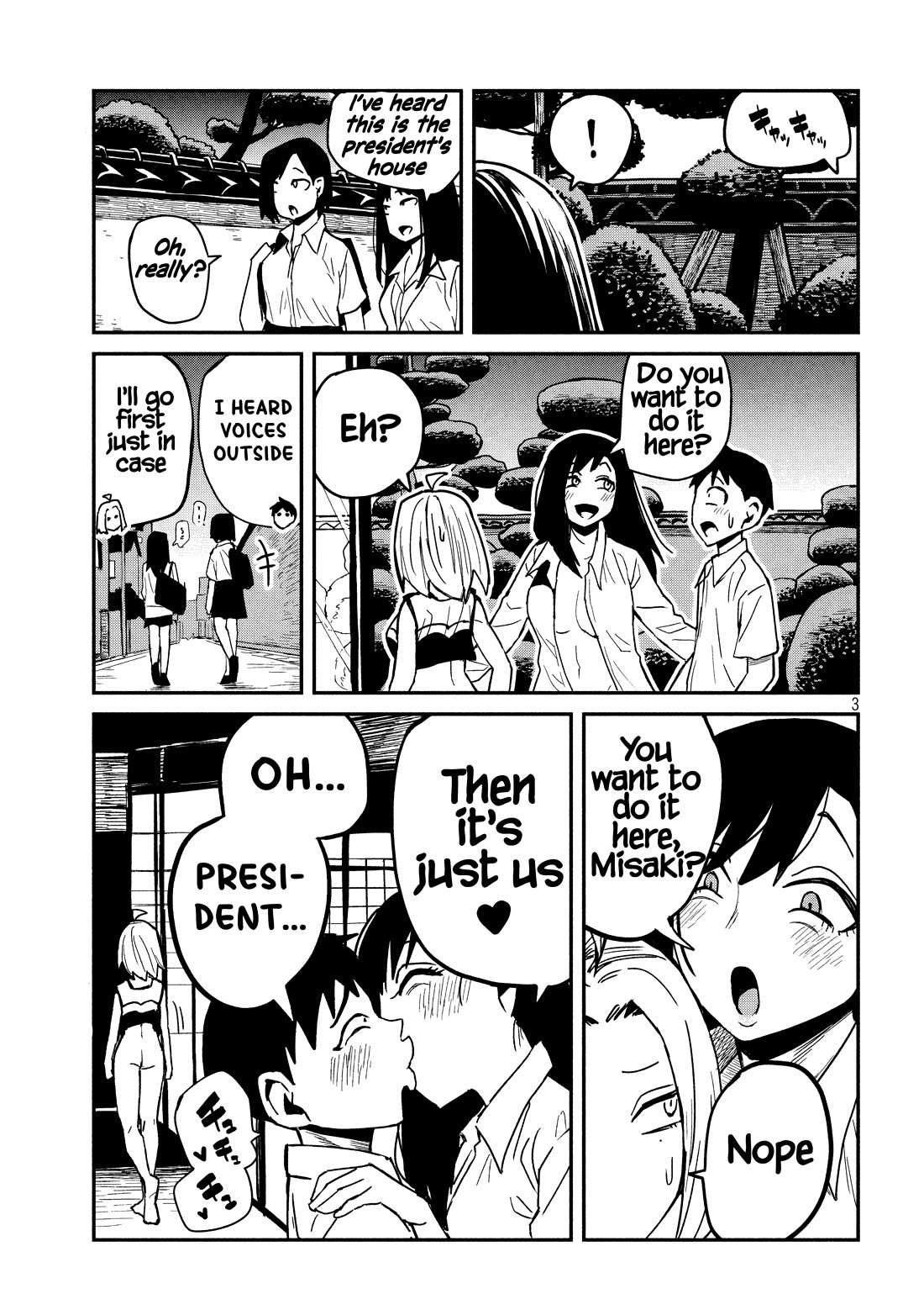 Dare Demo Dakeru Kimi Ga Suki Chapter 32.5 Page 4