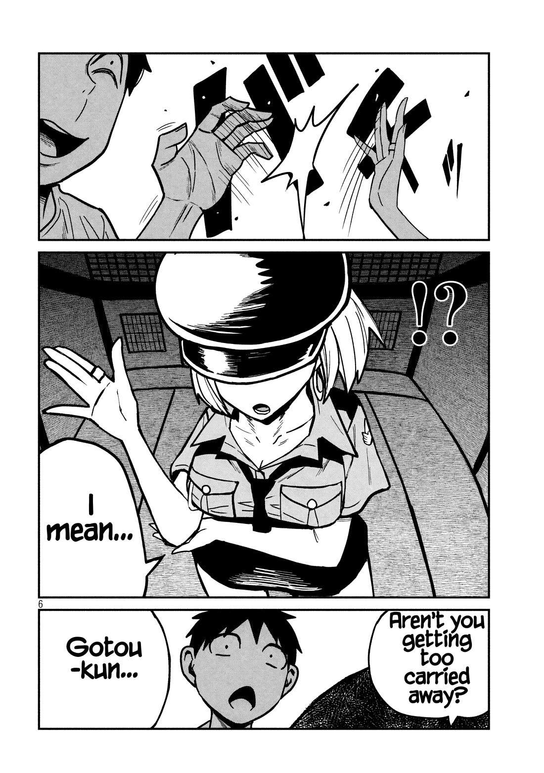 Dare Demo Dakeru Kimi Ga Suki Chapter 32.5 Page 7