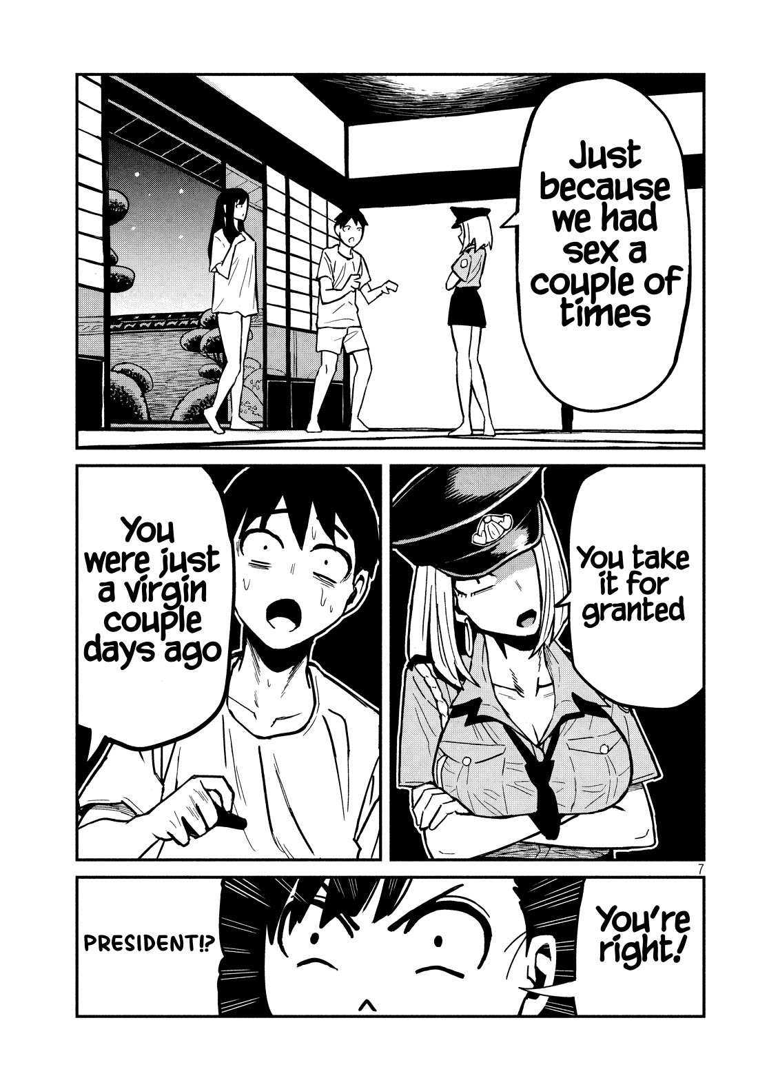 Dare Demo Dakeru Kimi Ga Suki Chapter 32.5 Page 8